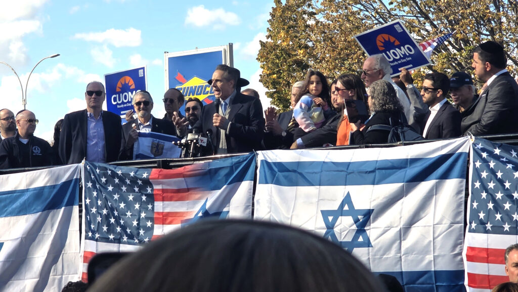 Cuomo rallies for israel