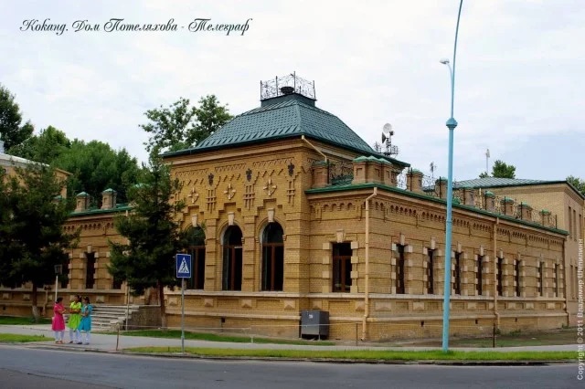 Клёновый лист Клёновый лист