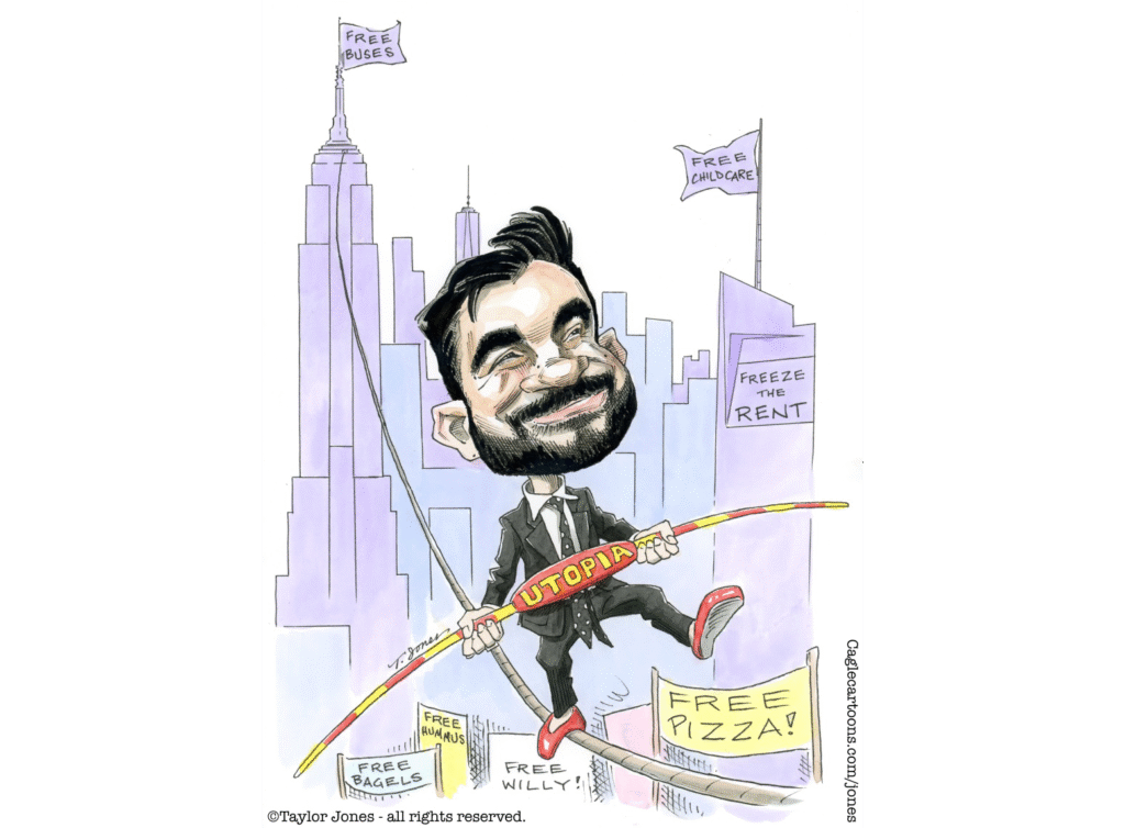 Уганда на Бродвее?