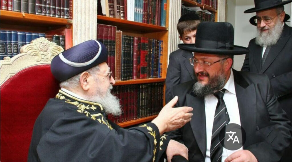 Бо чӣ сабаб яҳудиёни динпарвари мамлакатҳои шарқ дар Исроэл ба либоспӯшии европоӣ гузаштанд?